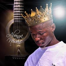 Abonga Ncwane - Sayoni Itende