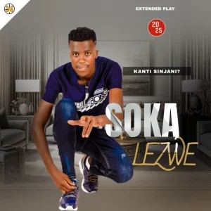 Sokalezwe – Singaxabana Ukuxabana