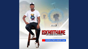 EP: Iskhothane somaskandi – Ngiphicaphica ngento yami