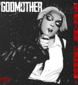 DBN Gogo – SEKA RIGHT ft King-P, TOSS, Mr Nation Thingz & Sponge 101
