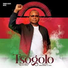 Phungu Joseph Nkasa – Tsogolo