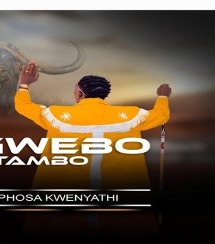 Sgwebo Sentambo – INkosi uMancinza ft INkosi YeziNyosi