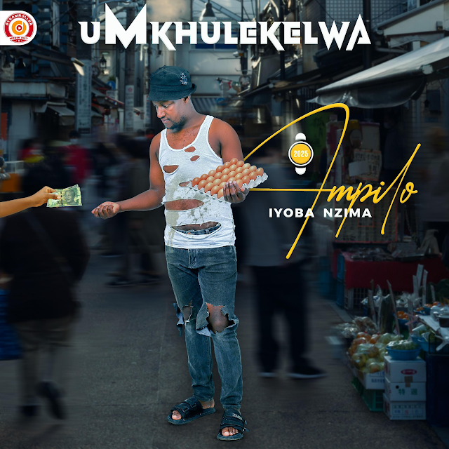 UMkhulekelwa – IScam